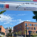 복자1길 이미지