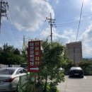 바다실비 이미지