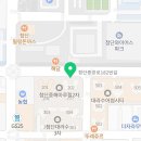 더신가공인중개사사무소 이미지
