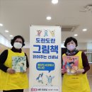 봉양도서관 이미지