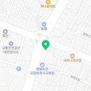 서구대명인력