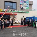 농협 맞은 편 이미지