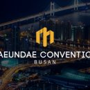 센텀컨벤션호텔 이미지