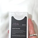 공구조아 이미지