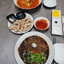 불타는고기 | 서면역중국집맛집 수라반점 서면점 불타는 고기짜장과 찹쌀탕수육 후기
