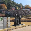 주민공정여행사 팜팜