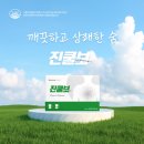 두레네약국 이미지