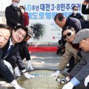 대전고오거리 이미지