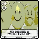 디자인오늘 이미지