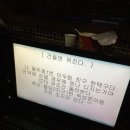 레전드PC방 이미지