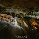 고수제4공원 이미지