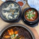 제주공항근처맛집용두암해촌