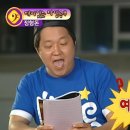 국수랑막창이랑 이미지