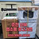 세븐라인 네이버블로그