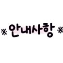 사이존호텔 이미지