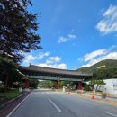 영남대로 | 문경새재 오픈세트장 제 1관문 주흘관 내돈내산 - 방문후기