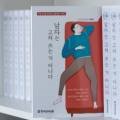 이명길농장 네이버블로그
