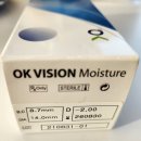 오케이비젼 이미지