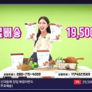 현대홈스토아