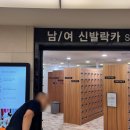 가든파크 | 가성비 최고! 롯데리조트부여 아쿠아가든 워터파크 솔직 후기 (할인 정보 포함)