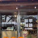 리빙룸루틴 이미지