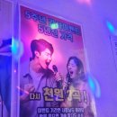 빈티지코인노래연습장 이미지
