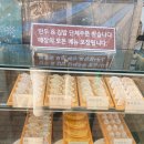 명인만두도곡