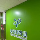 청솔골프연습장 이미지