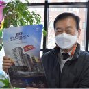 신도림 명남 더블레스 이미지