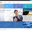마그텍