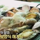 칠곡 이미지