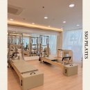 쏘필라테스 - 성남시 분당구 양현로94번길 28 | 쏘필라테스