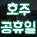 (주)아이넷라이프 이미지