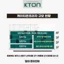 케이커피 스튜디오 이미지
