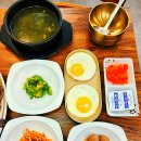 보리밥 | 상록수 성포동 게장 맛집 꽃게랑 보리밥 방문 후기