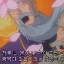 김판순김치찌개 이미지