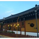 스시마을 이미지