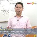 유캔수학교습소