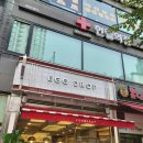 동탄1동주민센터 1층 이미지