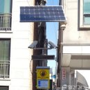 안산시 상록구 CCTV 일간경기