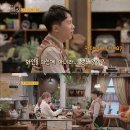 선다방 - 서귀포시 태위로689번길 8 | 선다방