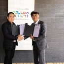 건축사사무소광야 이미지