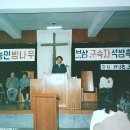 신흥제분 이미지