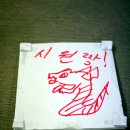 고마워미술학원