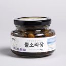 법인밥도둑 이미지