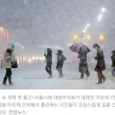 오늘의 역사 (1월 4일) 이미지