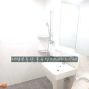 용산영남타운 이미지