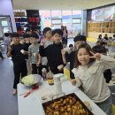 하나린태권도장 이미지