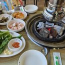 강산골 이미지
