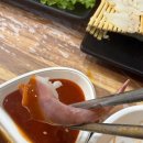 모가네훈제바베큐앤닭발찜